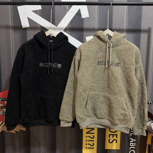 日单加厚羊羔绒冬季加绒摇粒绒保暖连帽厚卫衣男女户外运动外套