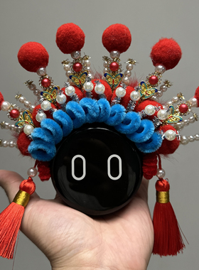 问界蔚来nomi装饰帽子装饰品京剧头箍设计感创意汽车内饰ET5ES7