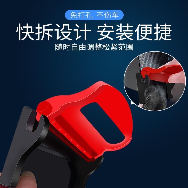 汽车安全带固定器防勒脖夹扣