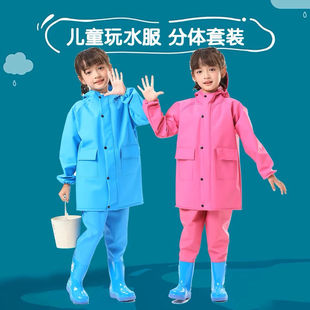 儿童全身连体下水裤幼儿园玩水衣服服赶海捕鱼防水雨裤雨鞋男女童