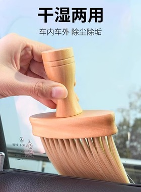 黄色除尘刷机械键盘软毛清洁专用扫灰清理工具灰尘刷子实用便捷