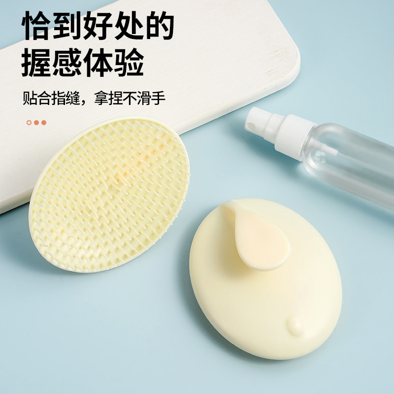 按摩洗发刷洗发梳子经络刷