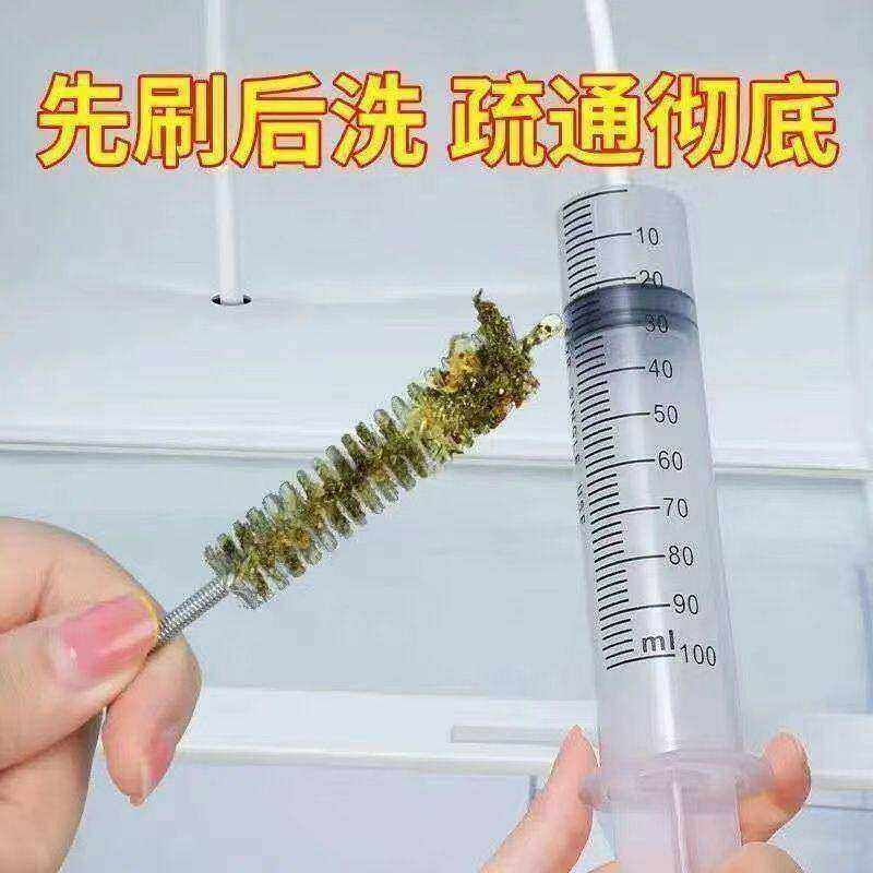 家用冰箱排水孔疏通神器高效清理结冰管道便捷实用清洗工具,家庭/个人清洁工具,管道疏通器,淘宝优惠券,粉丝福利购,淘宝优惠卷