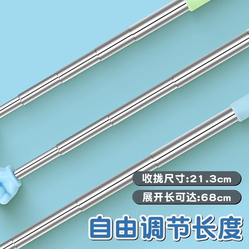 可伸缩教鞭指读棒教学棒教师专用家庭学习手指棒辅助工具便携设计