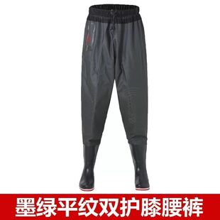 下水裤加厚耐磨水叉裤半身超轻水库皮叉抓捕鱼裤全身男女连体防水