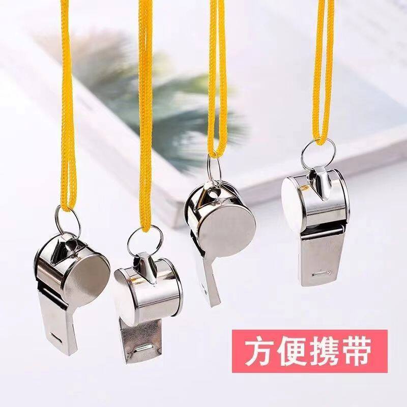 户外求生不锈钢高频哨便携高音篮球裁判体育老师儿童教练实用口哨