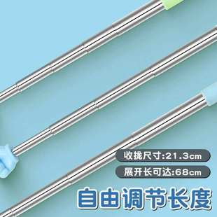 可伸缩教棒儿童阅读指读教师教学指挥看书手指教具实用助手设计