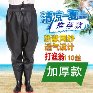 下水裤加厚半身防水衣雨裤带雨鞋抓鱼叉裤男连体全身水鞋超轻钓鱼