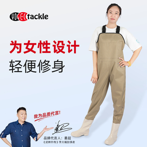 女士赶海水裤雨裤带雨鞋连体下水裤半身女摸捉鱼水衣全身防水皮叉