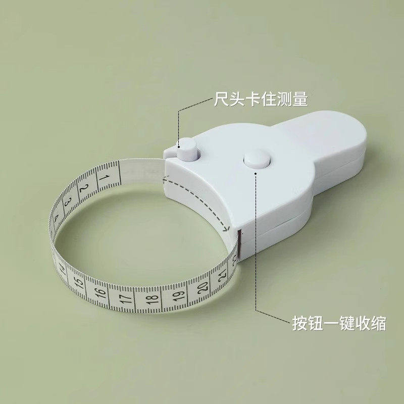 围度尺量三围专用腰围尺皮尺臂围腿围卷尺胸围尺测量工具,居家布艺,尺子,淘宝优惠券,粉丝福利购,淘宝优惠卷
