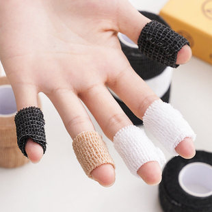 学生写字护指胶带防磨防茧自粘弹性绷带神器保护手指绷带实用套