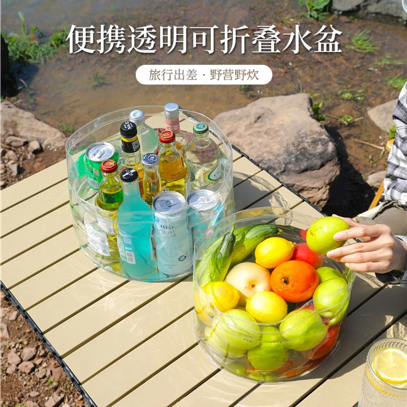 手提式旅行洗衣袋折叠盆便携户外洗菜一次性透明压缩水桶洗漱洗衣