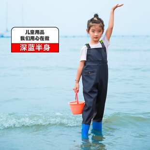 男女抓鱼雨裤 沙滩 幼儿园防水衣服赶海小孩雨鞋 儿童玩水连体下水裤