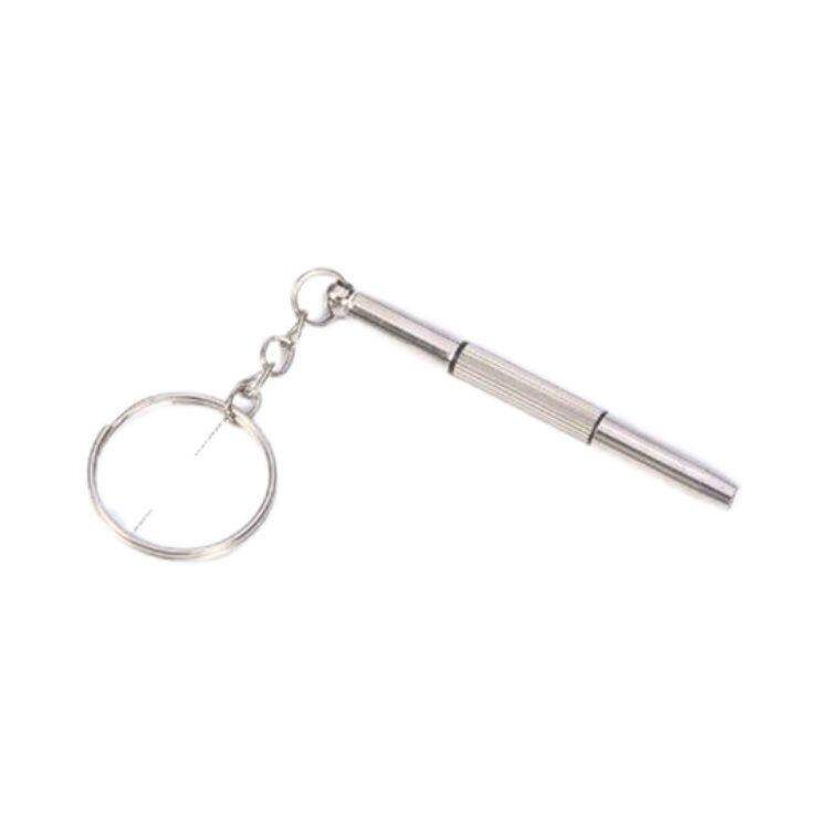 十字调节鼻托多功能修眼镜便携一字多用小螺丝刀专用工具实用礼品