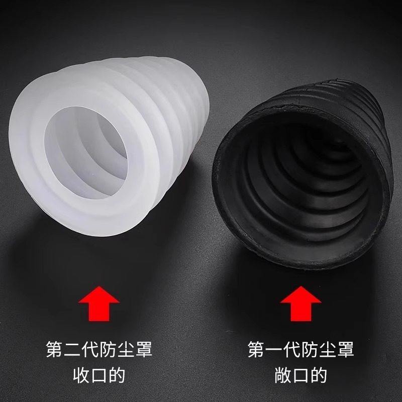 新款电锤防尘罩冲击钻接灰器挡灰配件实用设计钻头保护工具套件