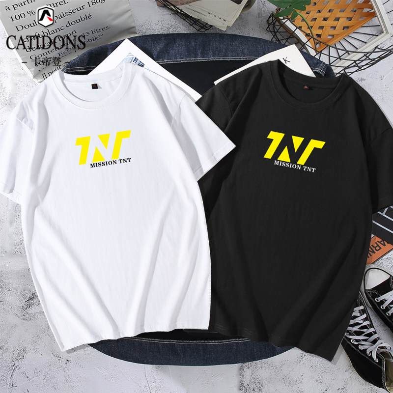 时代少年团贺峻霖宋亚轩刘耀文同款tnt夏季大码短袖t恤粉丝应援服