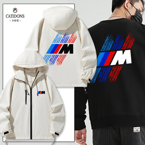 BMWMPower赛车风连帽夹克外套