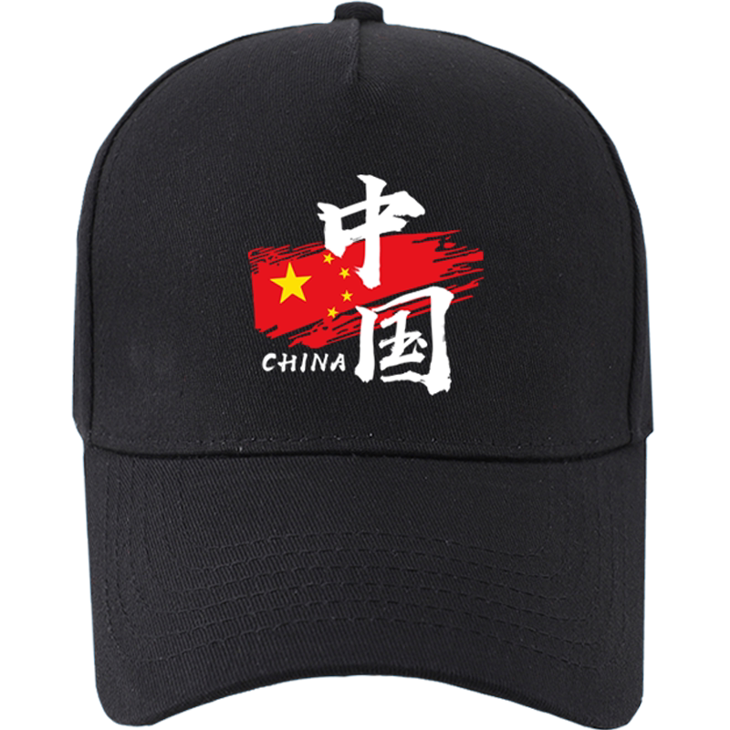 卡帝登棒球帽街头四季