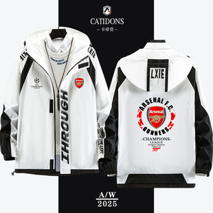 25-26欧冠阿森纳球迷秋冬加棉夹克男女足球运动连帽外套logo定制