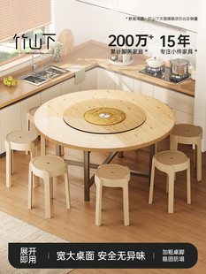 折叠餐桌家用圆形饭桌大餐桌15人家用可折叠带转盘新款吃饭大圆桌