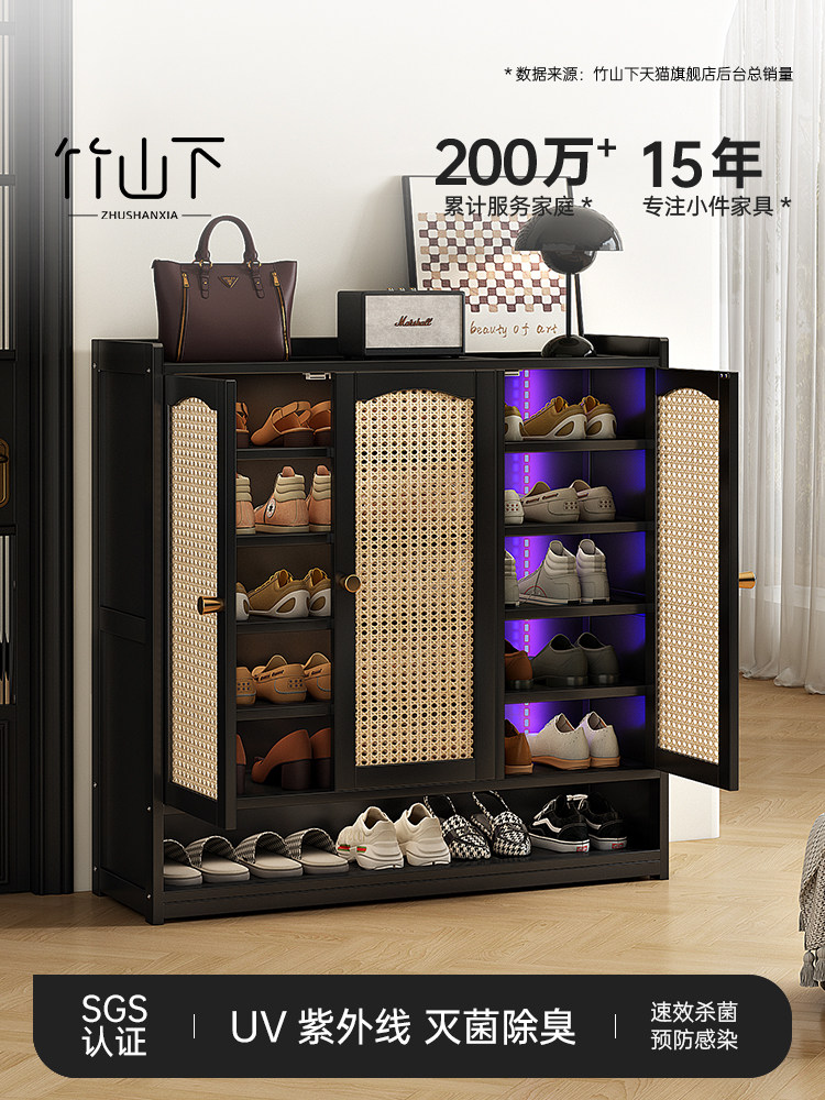 鞋柜家用门口杀菌新款2024爆款室内大容量多层藤编阳台楼道外鞋架,3C数码配件,USB多功能数码宝,淘宝优惠券,粉丝福利购,淘宝优惠卷
