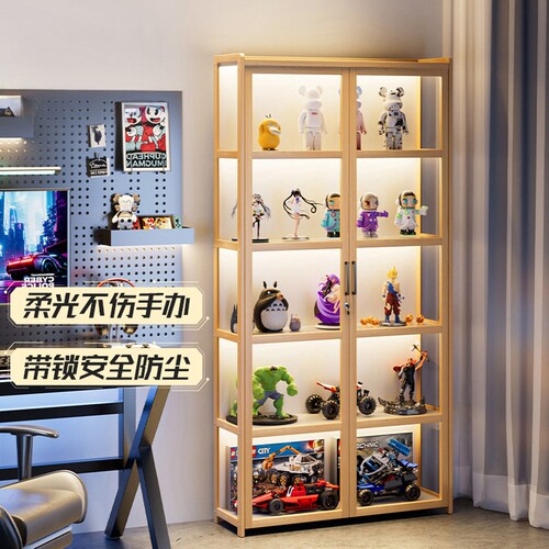 带灯带锁手办柜双开门