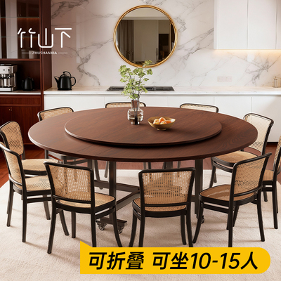 【2025新款】10人15人折叠餐桌