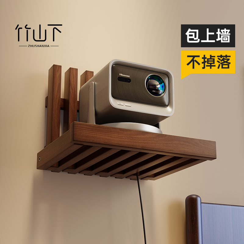 【实木】稳固承重可上墙