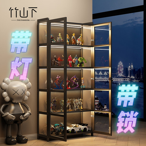 双开门手办柜带灯带锁