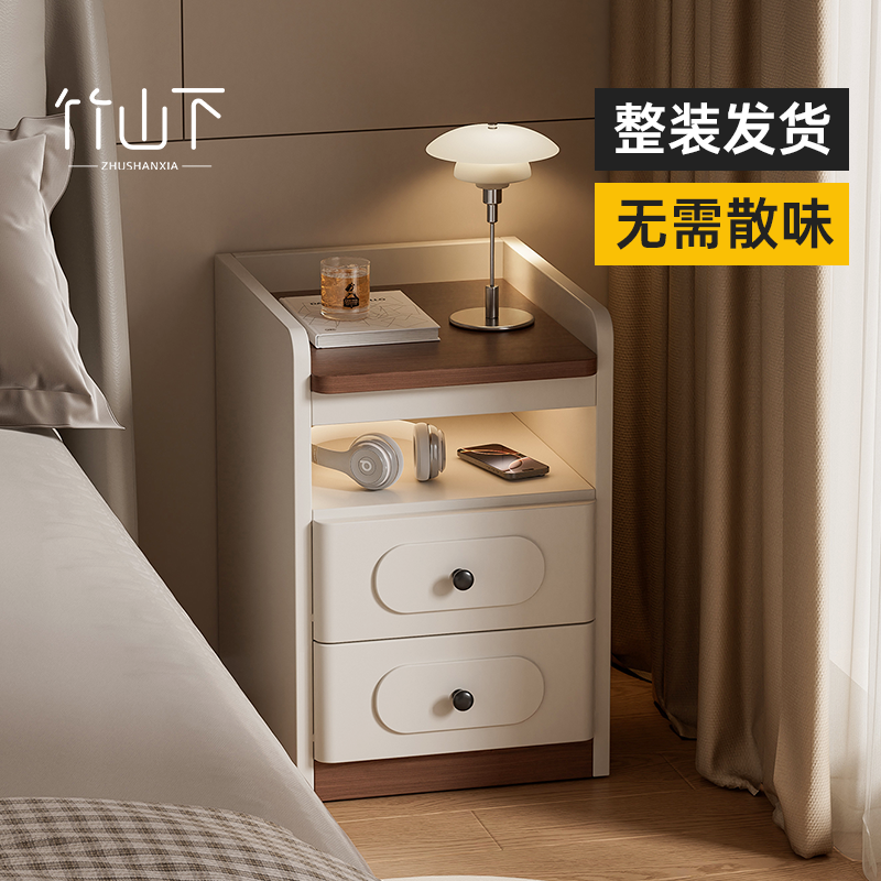 【免安装】氛围感床头柜