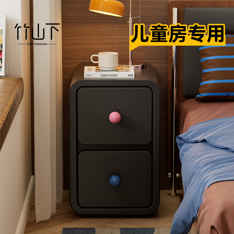 实木床头柜儿童房家用卧室小型30cm边几黑色2026新款床边窄夹缝柜