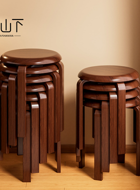 实木凳子圆凳家用可叠放小矮凳结实耐用板凳现代简约客厅餐桌椅子