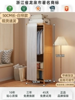 Стандартная модель-50 см длиннолудочной жемчуг [десять лет гарантии черного модернизации]