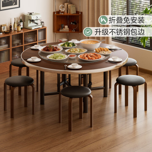 【免安装】折叠家用带转盘大圆桌