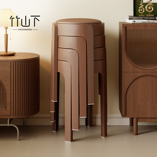 中古风餐椅家用塑料凳子可叠放加厚软包餐凳不占地方的椅子备用凳