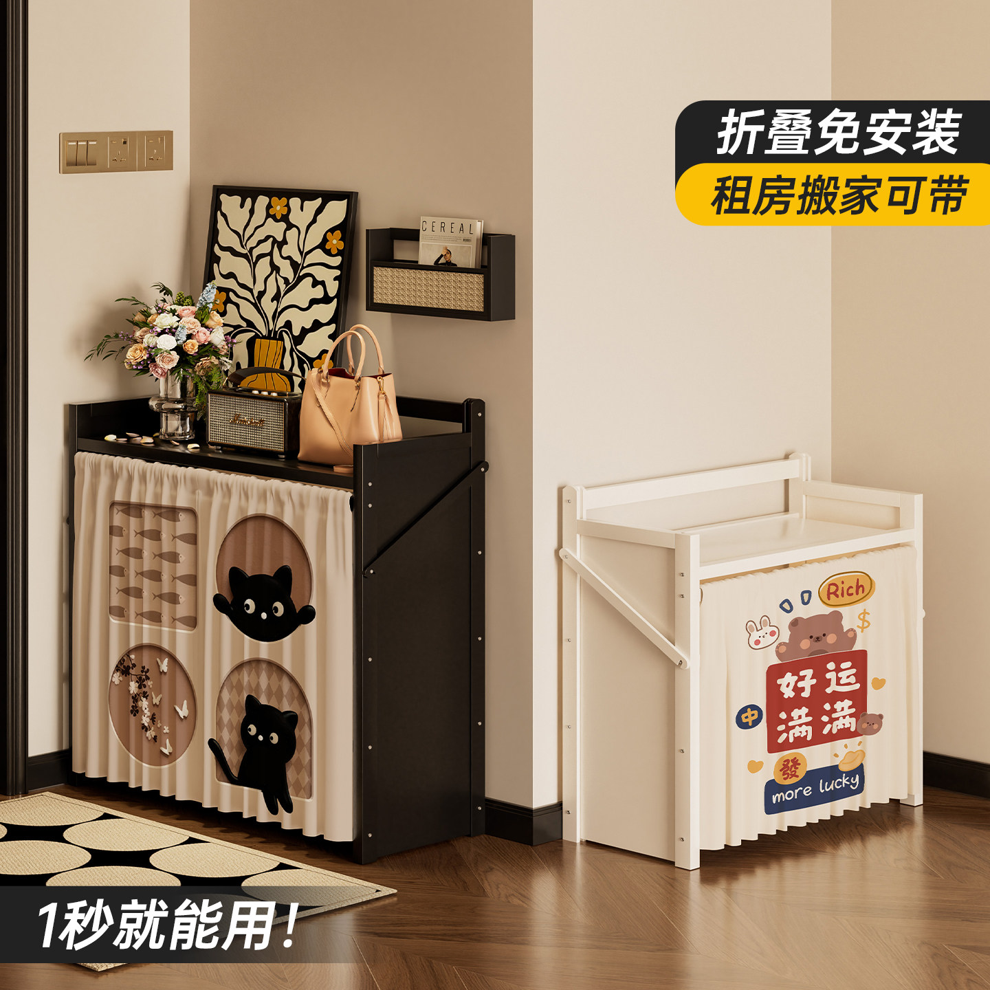 折叠鞋架免安装新款可爱小型家用门口多层鞋子收纳柜一体式窄鞋柜图片