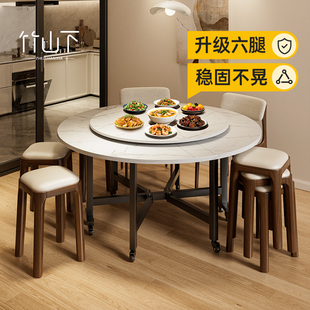 带转盘大饭桌 折叠餐桌家用大圆桌大理石餐桌12人吃饭圆桌2025新款