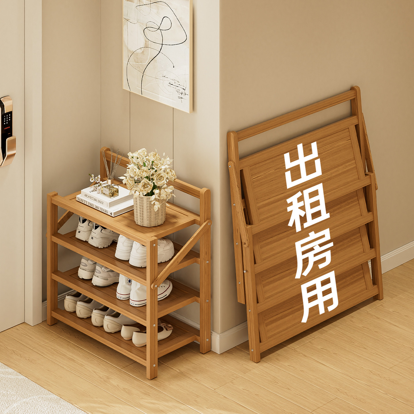 鞋架多层家用门口小窄折叠免安装出租房用置物架楼道简易防尘鞋柜