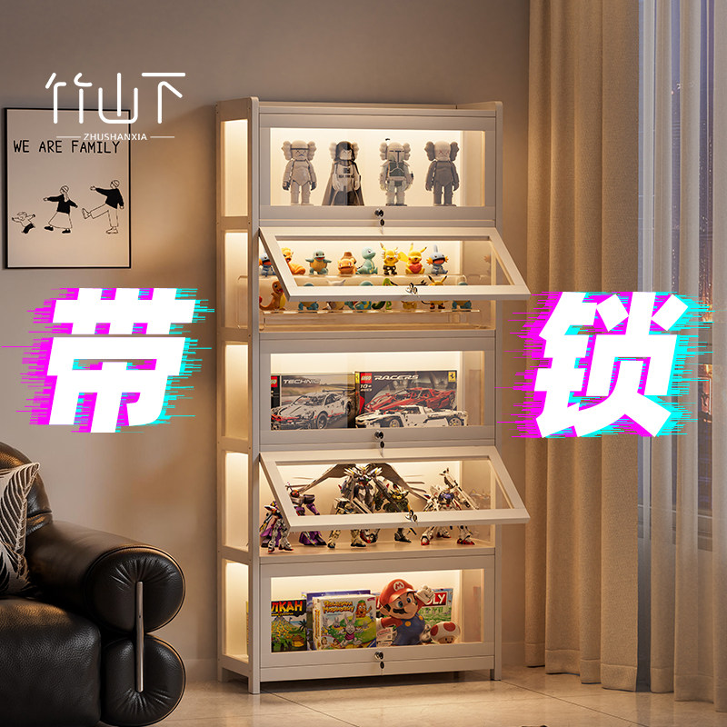 手办展示柜带锁亚克力透明带灯高级感珠宝首饰模型摆件陈列展示架