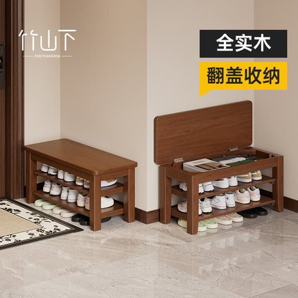 鞋架多层家用门口实木极窄换鞋凳鞋柜坐凳一体可坐可收纳玄关凳子