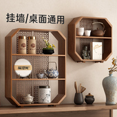 多宝阁 挂墙壁挂式 桌面小型博古架实木中式 茶具茶架茶柜置物架台式