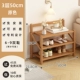 Logwood 丨 Classic-3 слой 50 см [десятилетняя гарантия на установку]