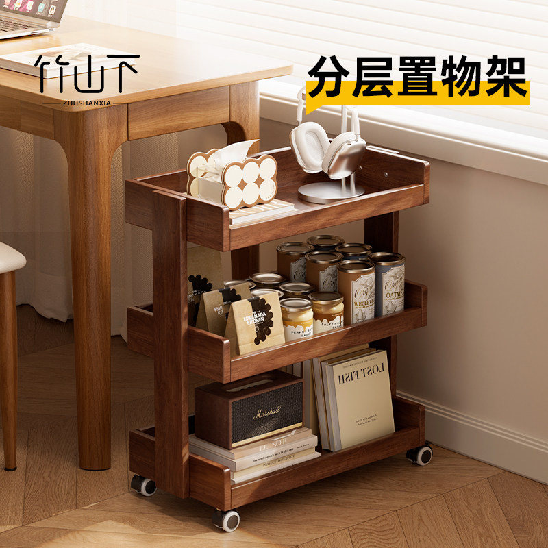 【旋转置物架书架实木收纳柜】
