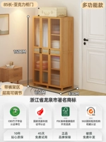 Многофункциональная трехдверная трехдверная модель-черная гарантия на обновление на шесть лет】