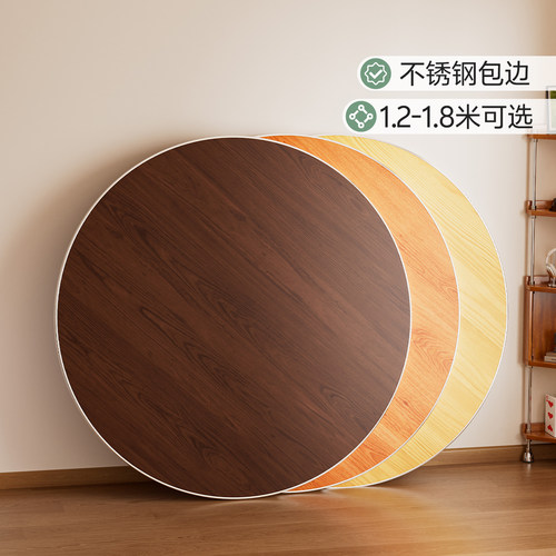 【免安装】折叠家用带转盘大圆桌