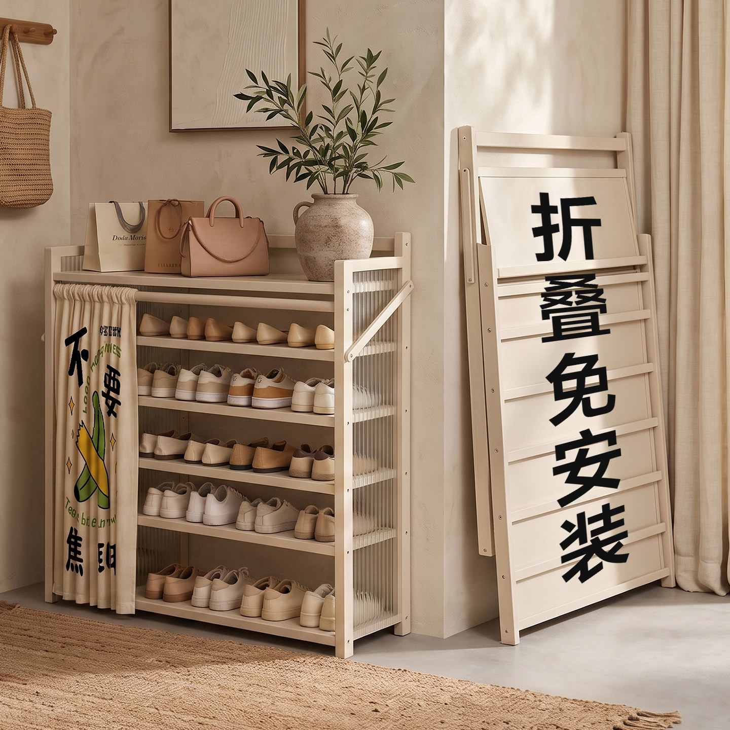 折叠免安装鞋架【拉开即用】图片