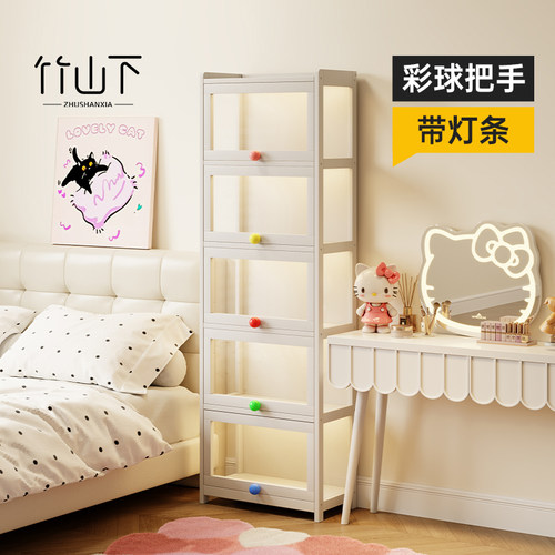 带灯手办展示柜透明亚克力展示架带锁奖杯货柜包包娃娃摆件收纳盒