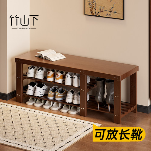 鞋架多层家用门口换鞋凳入户门楠竹结实耐用简易鞋柜出租屋置物架
