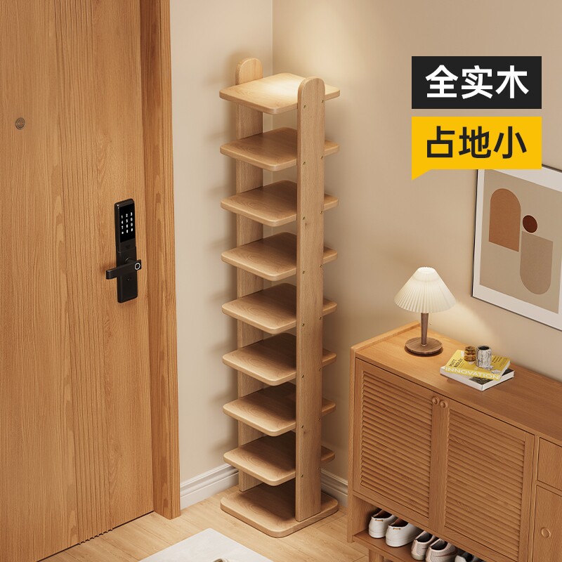 【原木风】小户型适配0漆0甲醛图片