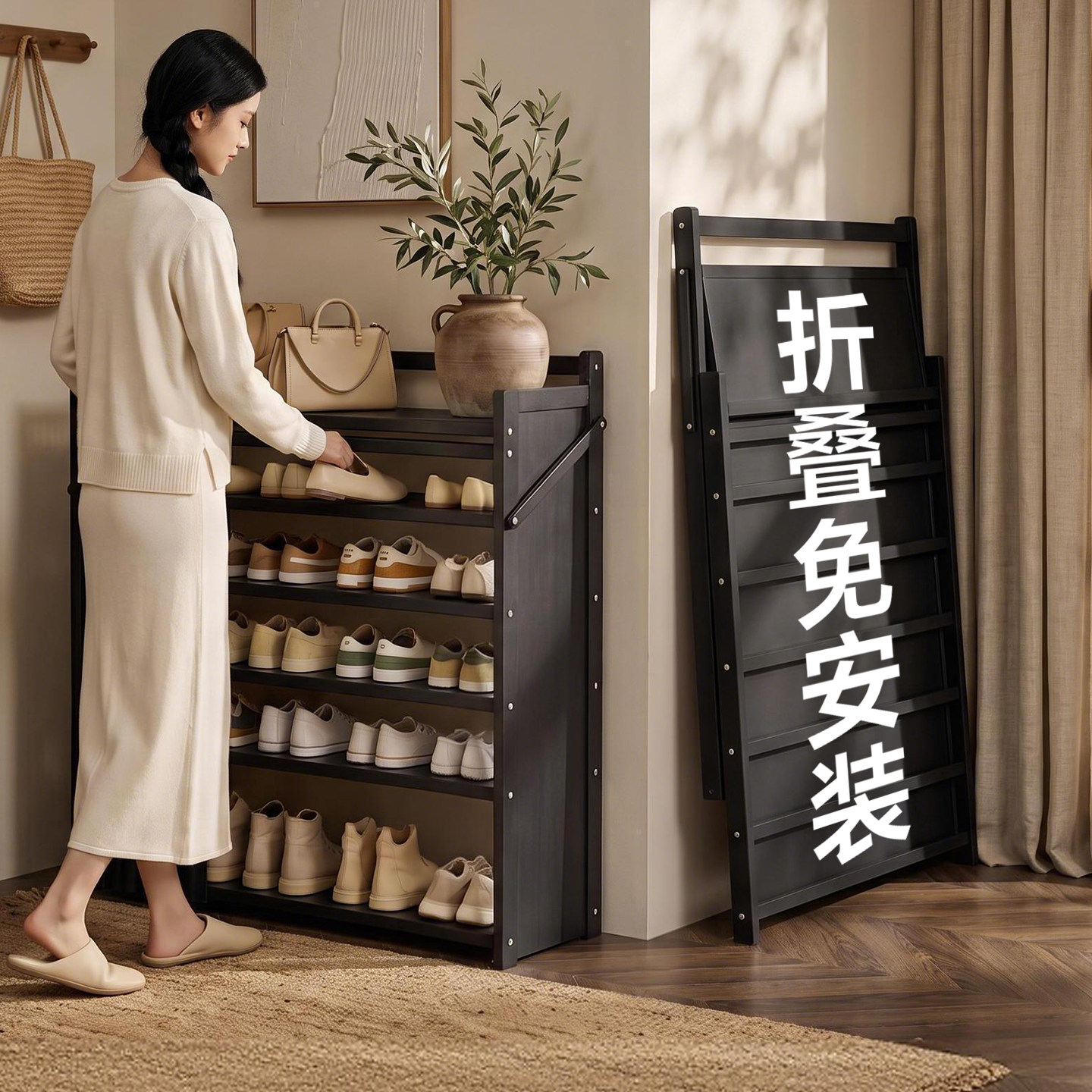 【免安装】一拉即用便携折叠鞋架图片